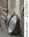 Thrown Out Old Mirror 20228963