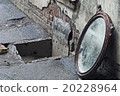 Thrown Out Old Mirror 20228964