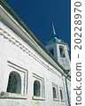 ancient Russian orthodox monastery 20228970
