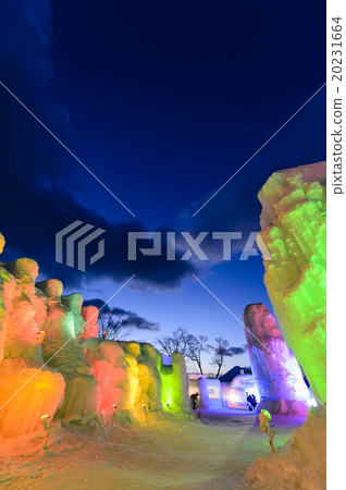 支笏湖冰節 20231664