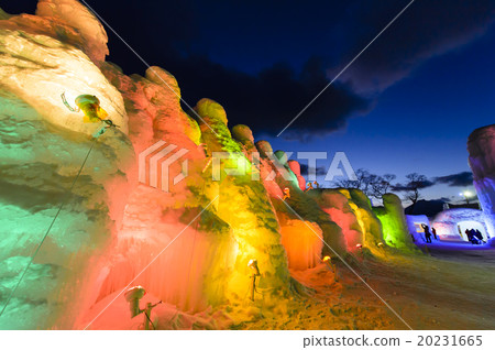 支笏湖冰節 20231665