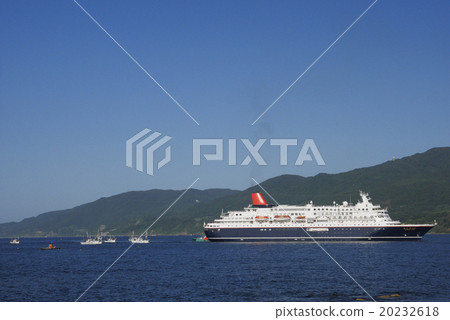 Wao Island Wao Island 20232618