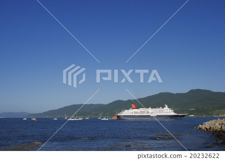 Wao Island Wao Island 20232622