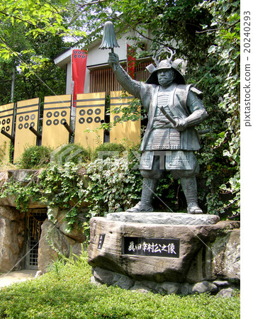 Sanada Yukimura Sanada Yukimura 20240293