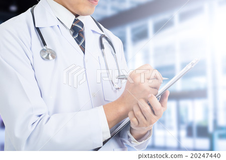 .Hackers programmer using computer laptop 20247440