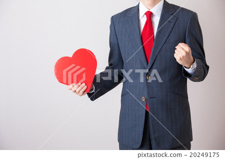 A businessman with a heart A businessman with a heart 20249175