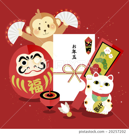 文化 ICON 圖示-插圖素材 [20257202] - PIXTA圖庫