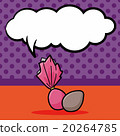 chocolate doodle, speech bubble 20264785
