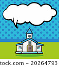 building doodle, speech bubble 20264793