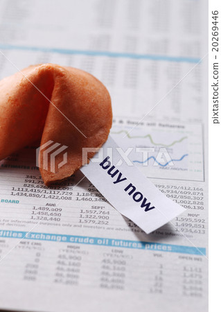 fortune cookies 20269446