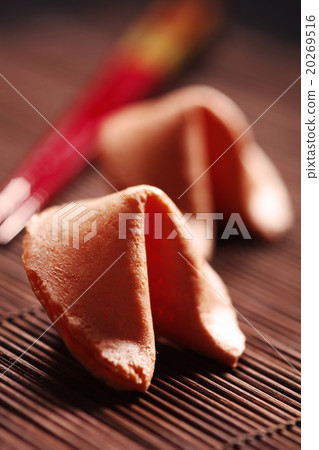 fortune cookies fortune cookies 20269516
