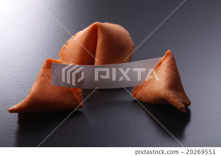 fortune cookies fortune cookies 20269551