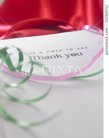 thank you thank you 20269552