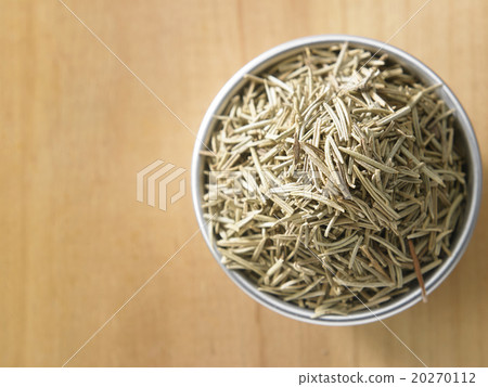 rosemary rosemary 20270112