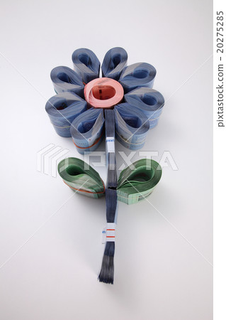 Malaysia ringgit Malaysia ringgit 20275285