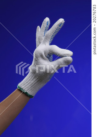 Gestures 20276783