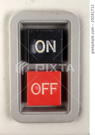 Stock Photo: switches