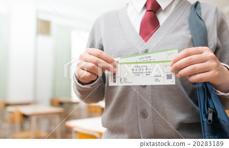 學校形象 學校形象 20283189