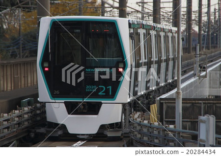 [NS] New Shuttle 2020 Series (Green Crystal) 20284434