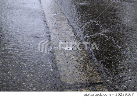 Snow removing pipe 20289167