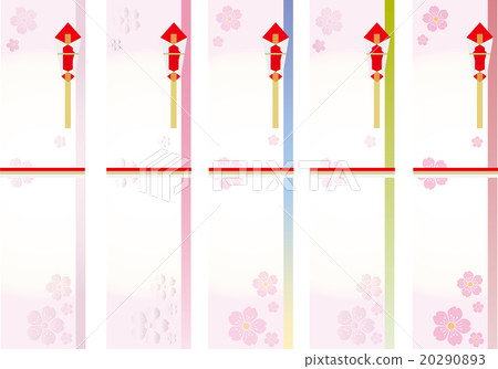 櫻花麗都地帶 20290893