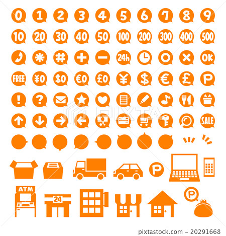 Point money symbol set 20291668