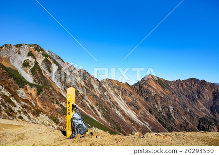 Climbing Mt. Nishinogi (20) Climbing Mt. Nishinogi (20) 20293530