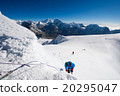 Mera peak climbing, Nepal 20295047
