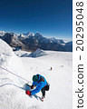 Mera peak climbing, Nepal 20295048