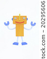 Robot 20295606