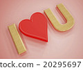 Dimensional inscription of I LOVE You  20295697