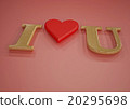 Dimensional inscription of I LOVE You  20295698