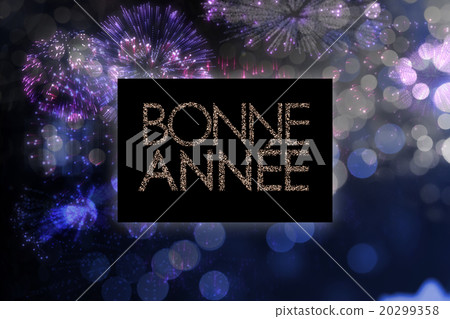 Composite image of glittering bonne annee Composite image of glittering bonne annee 20299358
