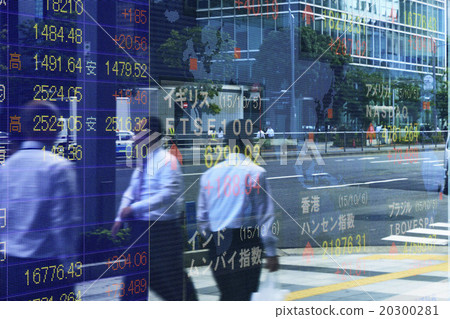 Stock price board people 20300281