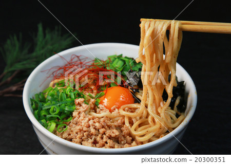 Mildew Mildew 20300351