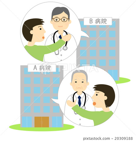 Men who hang hospitals 20309188