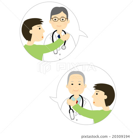 掛醫院的男人 掛醫院的男人 20309194