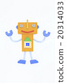 Robotist 20314033