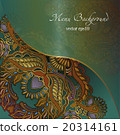 floral pattern cover  background green 20314161