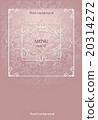 filigree white board on floral pink background 20314272