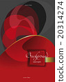 abstract red and grey composition , flowing forms 20314274