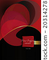 abstract red black composition , flowing forms 20314278