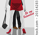 Be my Valentine, postcardi nvitation 20314283