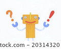 Robot 20314320
