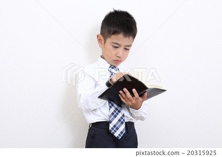 Businessman Fu boy (check the schedule book) 20315925