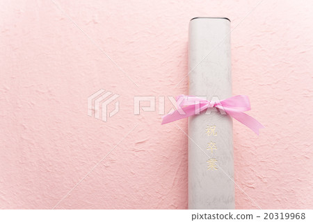 畢業形象 20319968