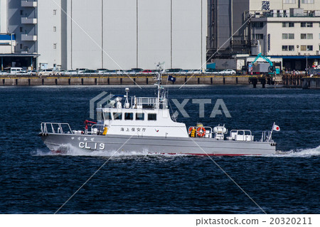 The Japan Coast Guard patrol boat "Yurikaze" 20320211