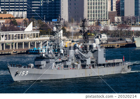 Maritime Self Defense Force destroyer "Yuugiri" 20320214