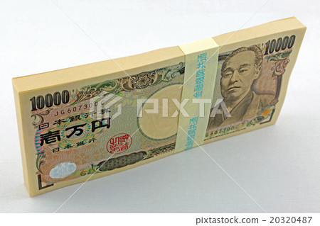 Million yen wrapping bought up right Million yen wrapping bought up right 20320487