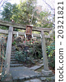 赤坂冰川神社 20321821
